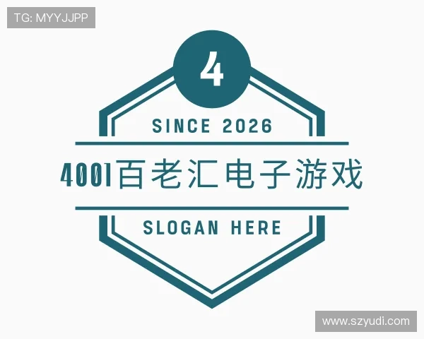 介绍4001百老汇