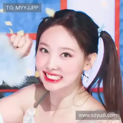 程蕊巧